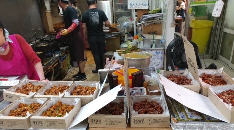 소문난닭집 이미지