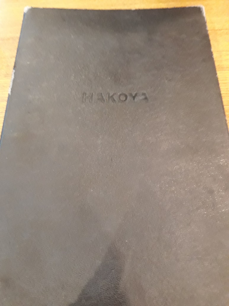 하코야우림점 이미지