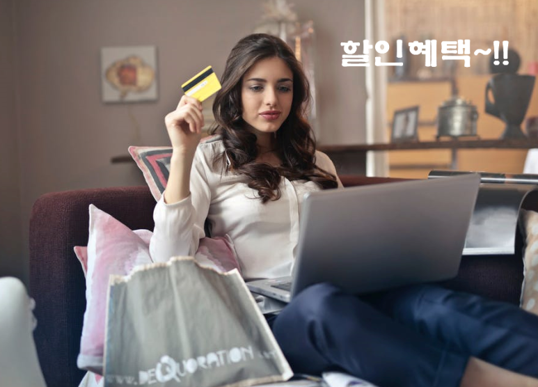 세이항공여행사 이미지