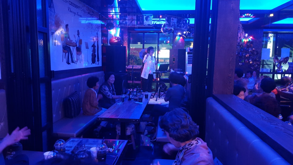 체리7080 이미지