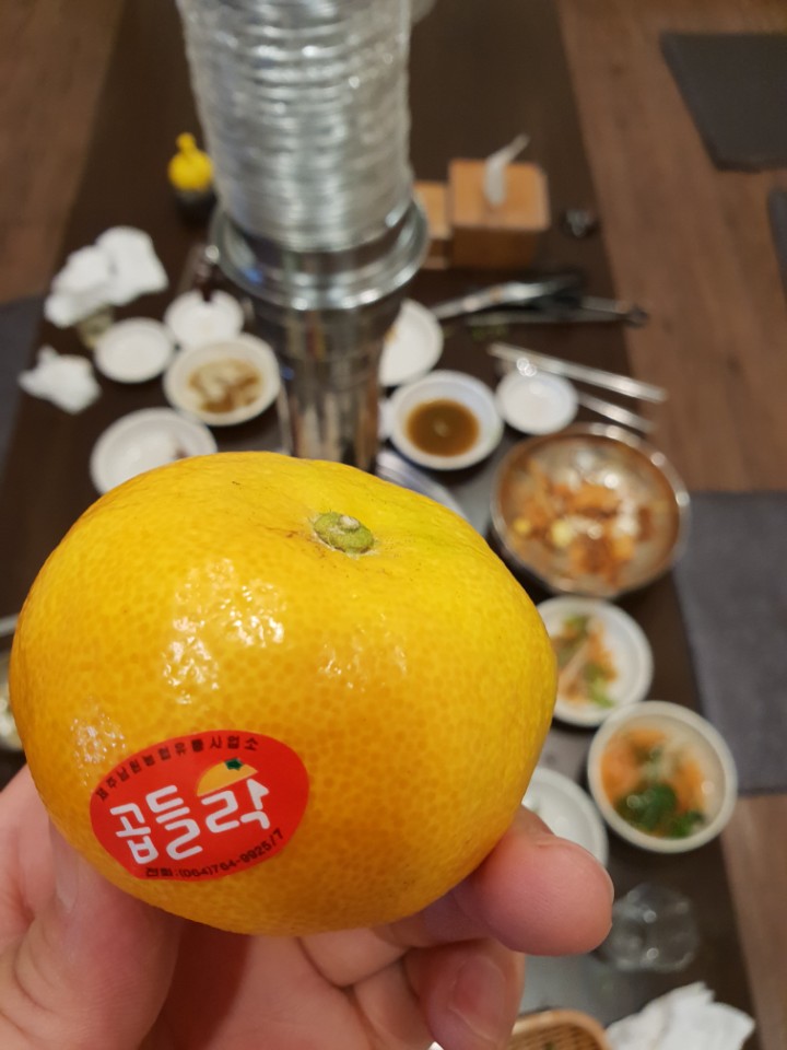 우진식육식당 이미지