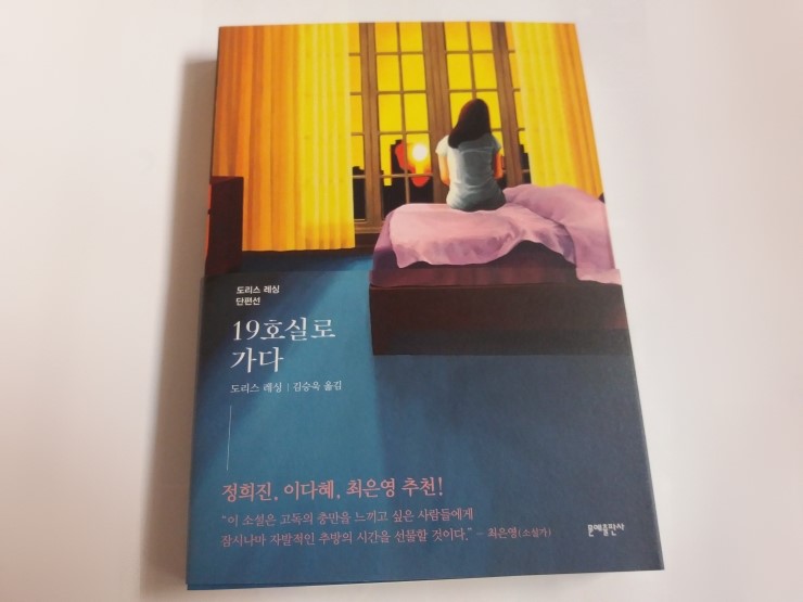 가다출판사 이미지