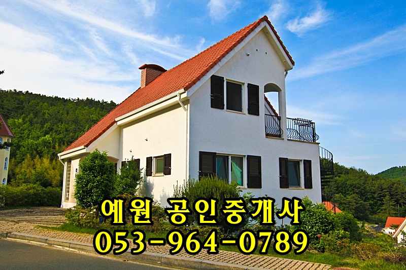 LF동대구아울렛 이미지