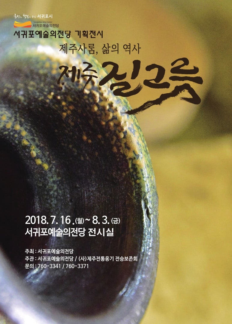 한길로기획 이미지