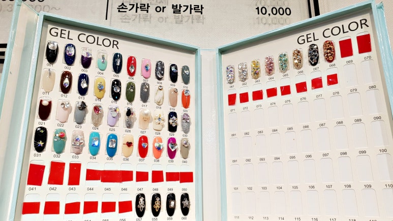 썸네일&속눈썹 이미지