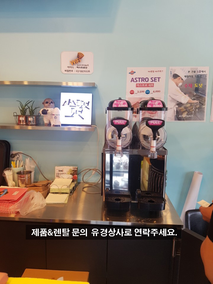 유경상사 이미지