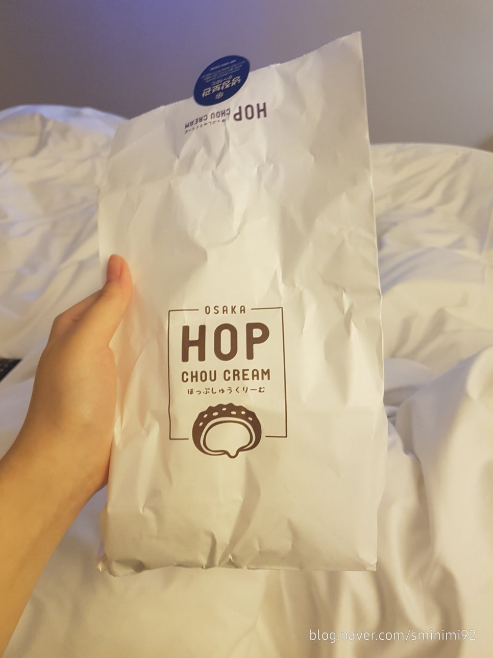 신라떡집 이미지