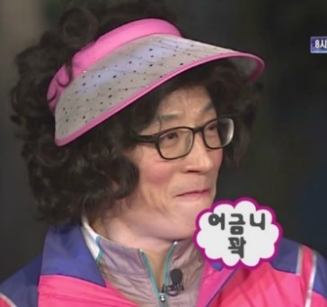 부머스 이미지