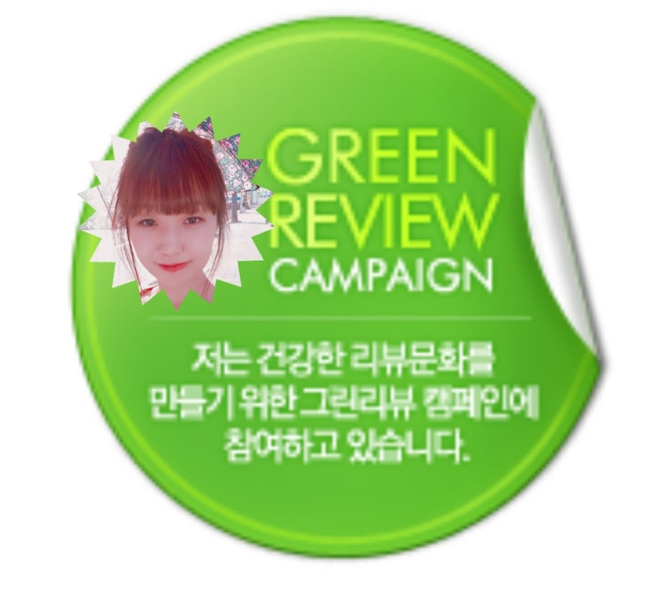 커피니남춘천역점 이미지