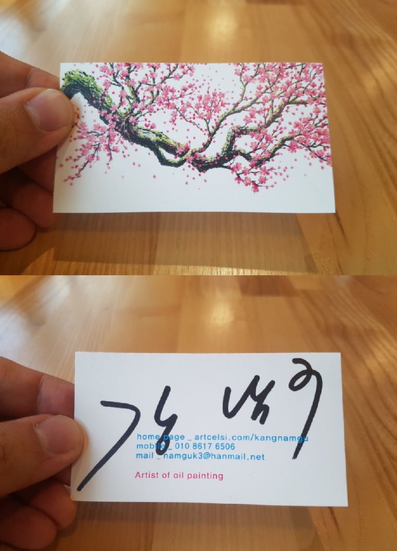 카페 드영 이미지