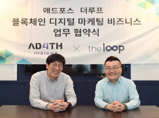 애드엠 이미지