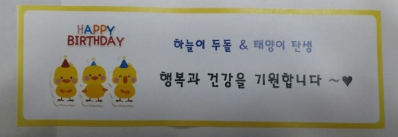 하늘떡방 이미지