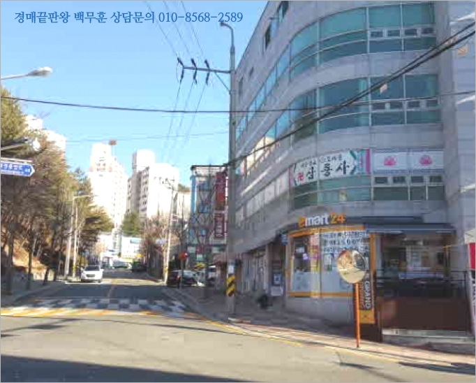 빙고노래연습장 이미지