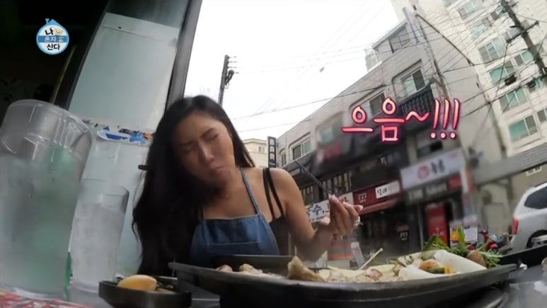 성대곱창 이미지
