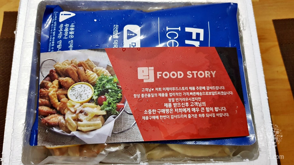 이제이시스템 이미지