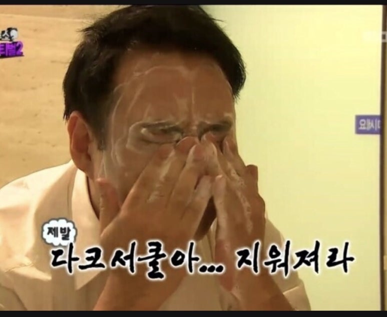 (주)백일 이미지