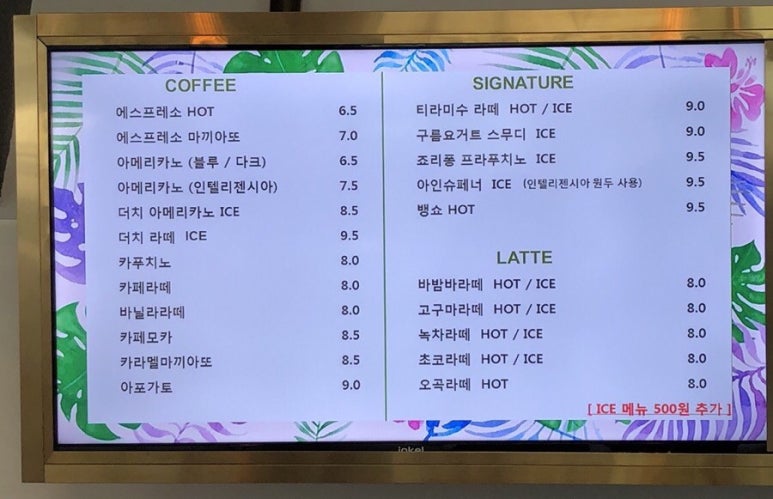 카페327 이미지