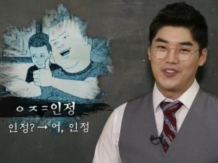 하노이돈까스 이미지