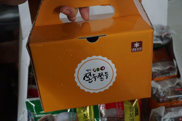 제다푸드시스템 이미지
