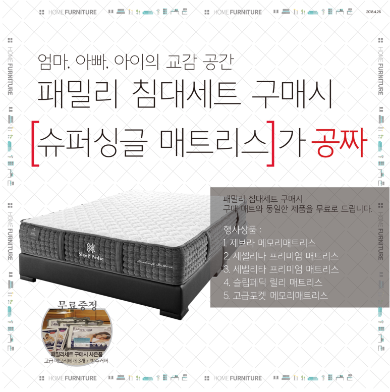 모두다가구 이미지