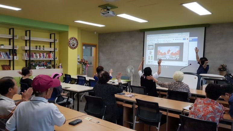 가양4종합사회복지관 이미지