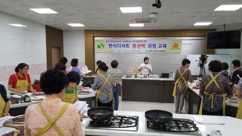 상주떡 이미지