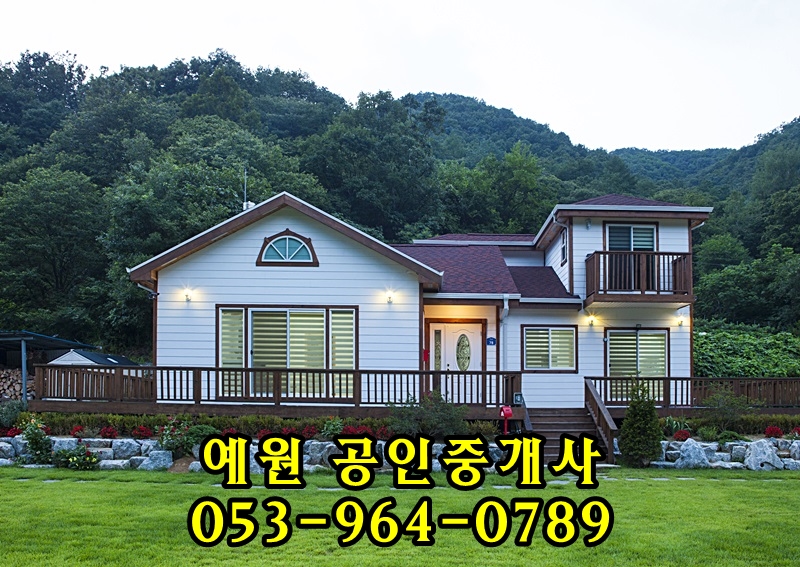 LF동대구아울렛 이미지