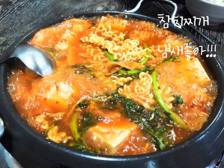 풍류국 이미지