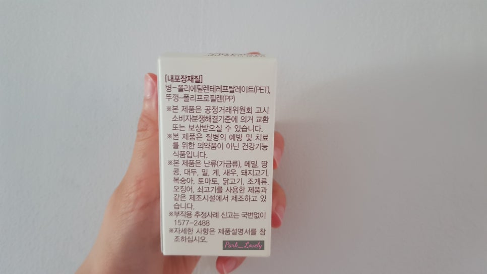 센스플러스 이미지