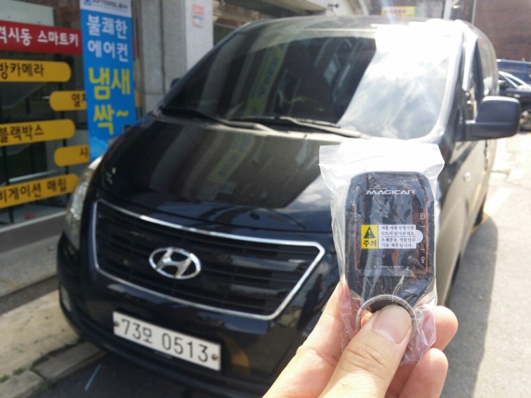 다이아몬드카클럽 이미지