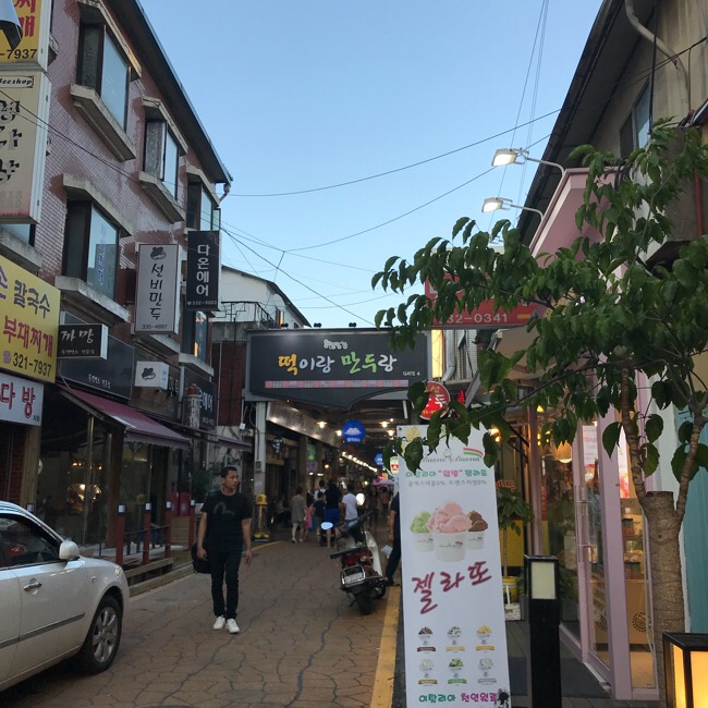 오성만두2 이미지