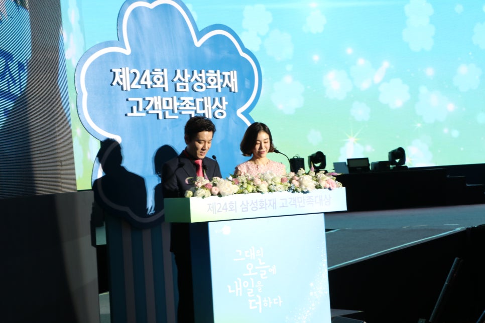 더위켄즈 이미지
