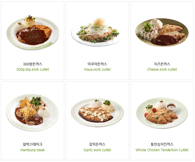 국수나무유성 이미지