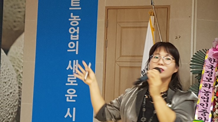 성의정 한과드림 이미지