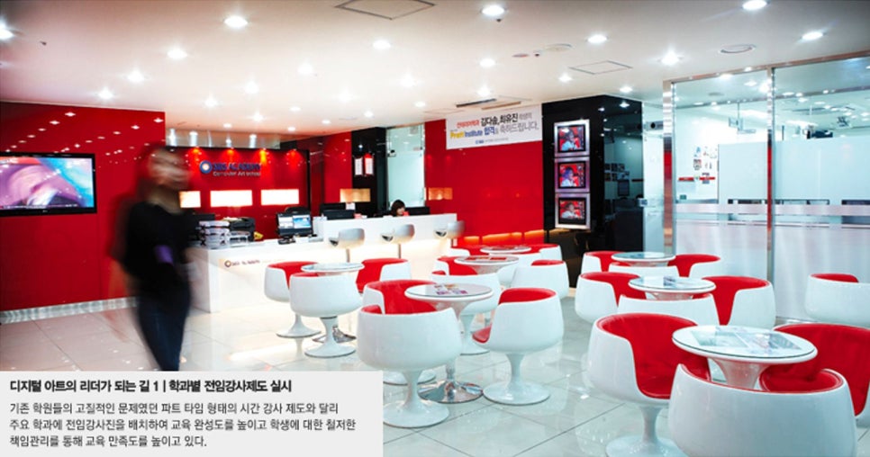 원탑기획 이미지