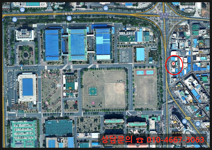 삼성전자(주)구미2사업장 이미지