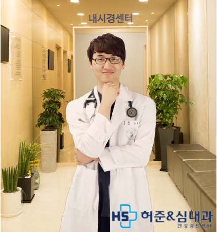 허준앤심내과 이미지