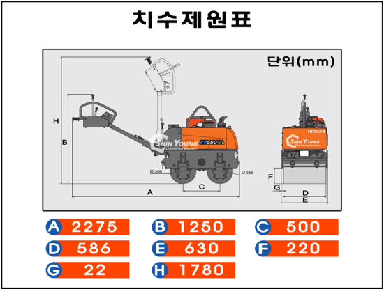 세일기계주 이미지