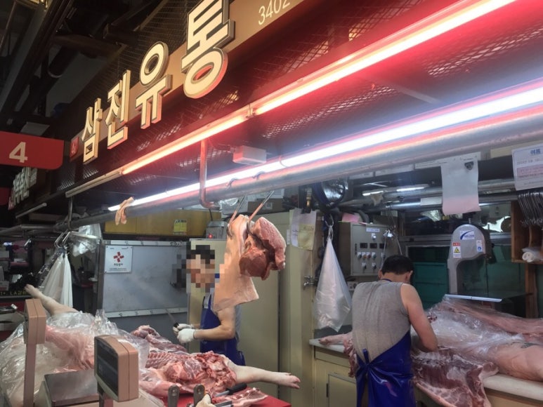 삼진축산 이미지