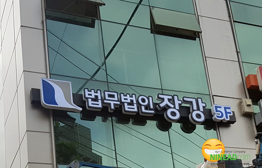 나인애드컴 이미지