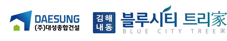 대성건설광고 이미지