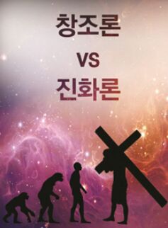 대국만물 이미지