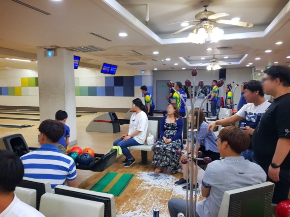 영대볼링센터 이미지