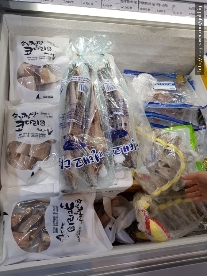 전북나눔협동조합 이미지