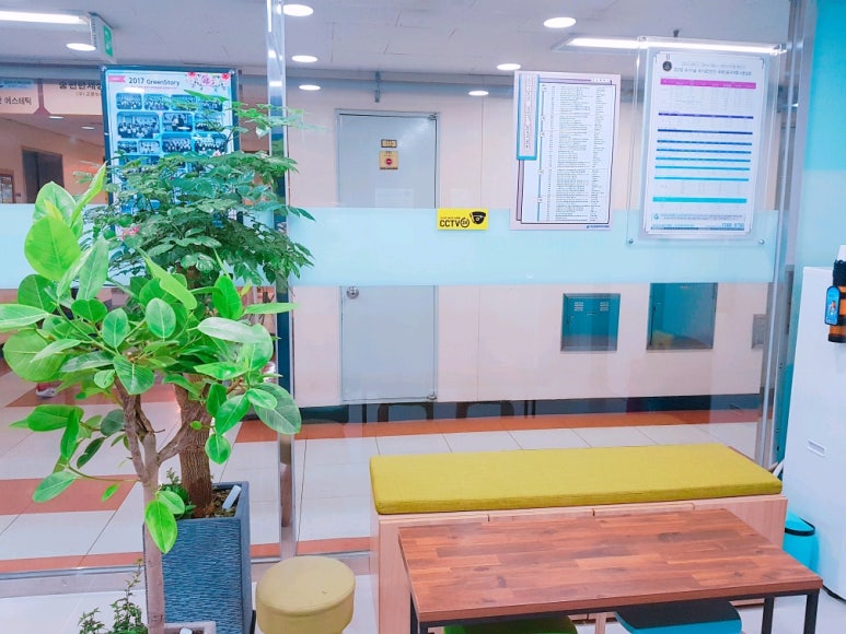 이천직업전문학교 이미지