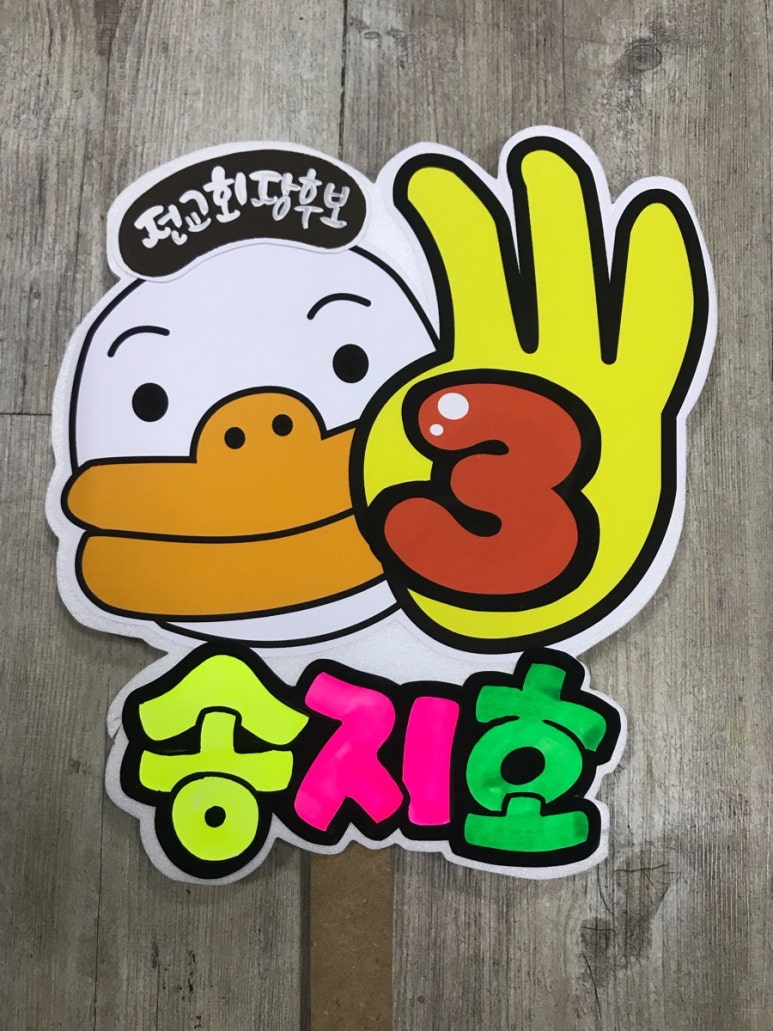 피오피하우스 이미지