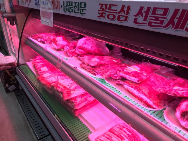 삼진축산 이미지