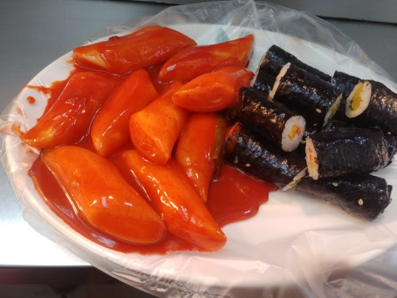 경태분식 이미지