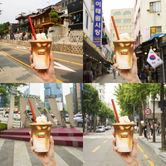 까페콩 이미지