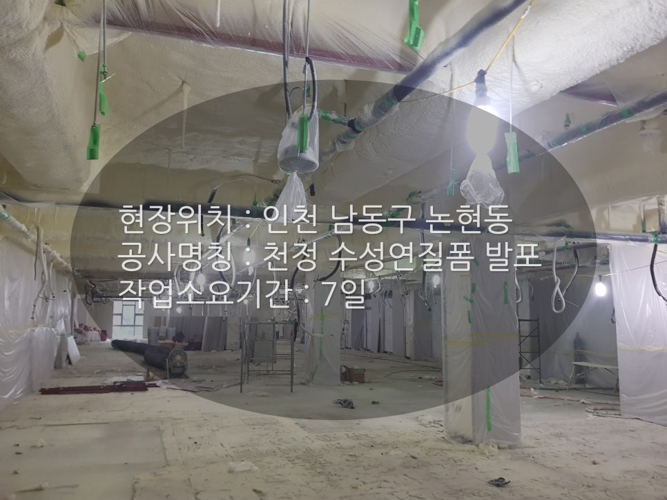 케이엔씨산업 이미지